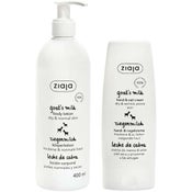 Ziaja Goat's Milk vartalovoide 400ml + käsivoide 80ml kts. kuvaus