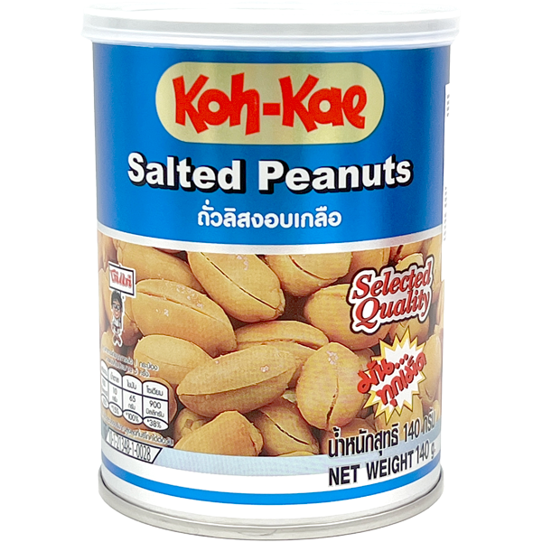 Koh-Kae Suolattu maapähkinä 140g